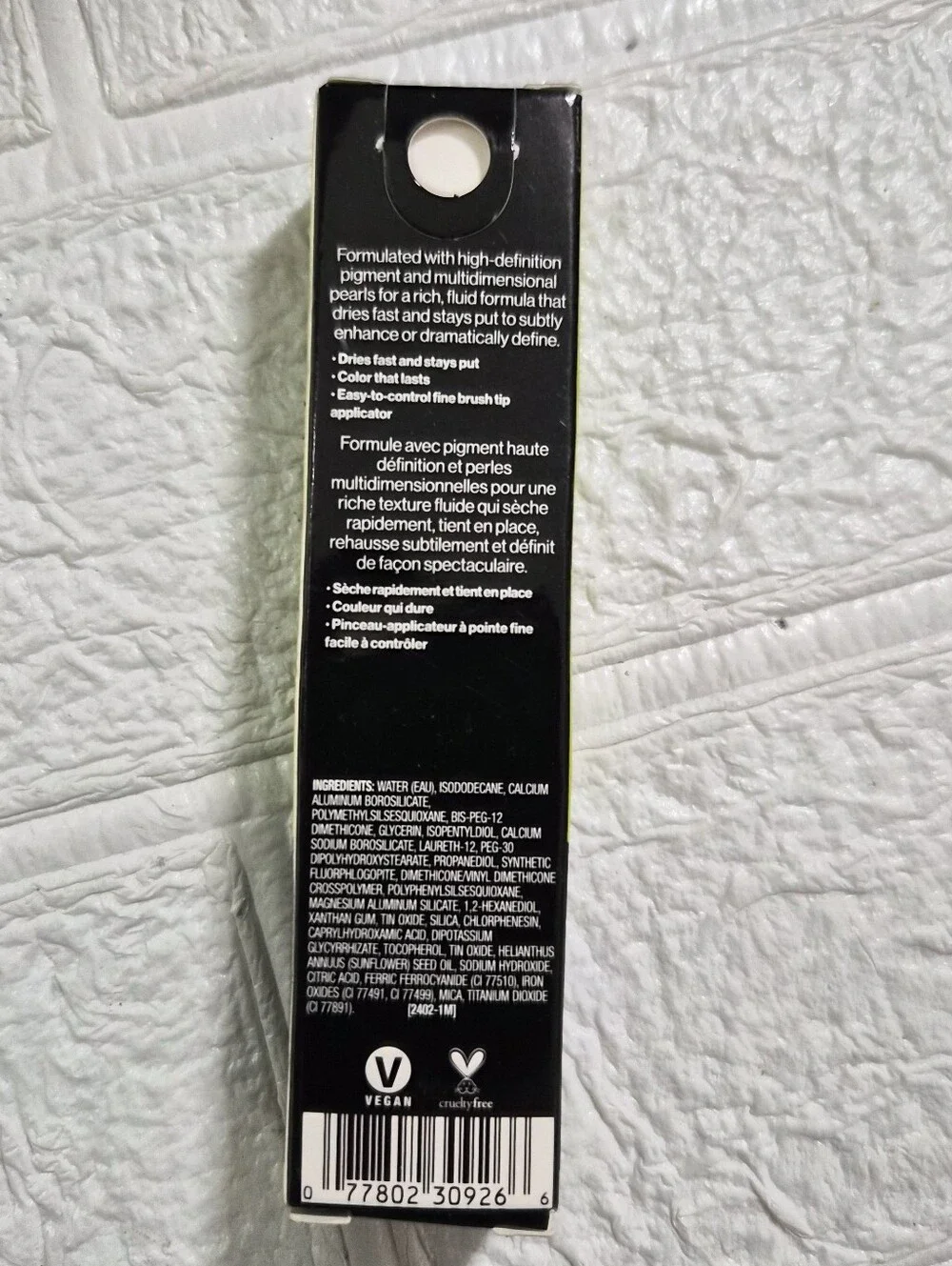 Wet n Wild Fantasy Makers Metallic Eyeliner  green shade Alienation